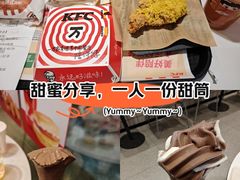 -肯德基(昆山张浦店)