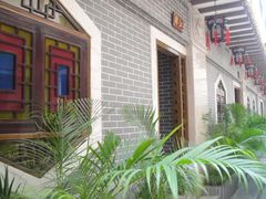 门面-御潮轩·经典潮菜