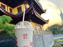 -鸡鸣赐茶(鸡鸣寺路店)
