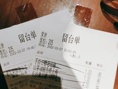 -望湘园·洞庭渔宴(浦江欢乐颂店)