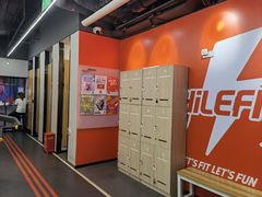 -乐刻运动健身(锦绣乐购店)