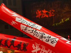 -虹桥艺术中心