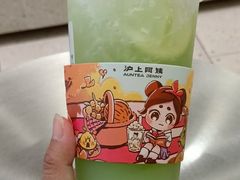 手打青提柠檬-沪上阿姨·精选茶饮(融创公馆店)