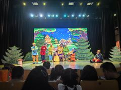 -中国福利会少年宫