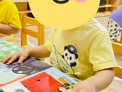 -金点蒙氏国际教育(悠然校区)