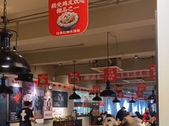 -李子坝梁山鸡(李子坝大鸡哥店)