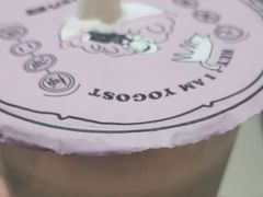 -我是酸奶君(壹方城店)