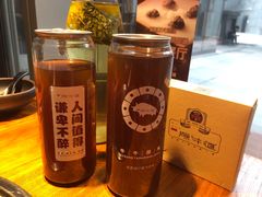-原牛道·潮汕围炉火锅(讯美店)