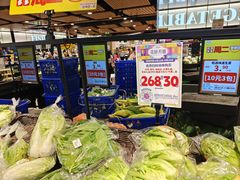 -AEON永旺(东方宝泰店)