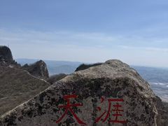 -丹东凤凰山景区