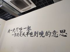 -喷火龙西昌火盆烧烤(泸州总店)
