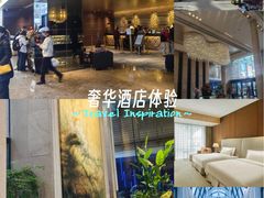 -北京朝阳悠唐皇冠假日酒店