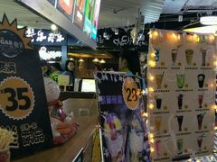 -SUGAR糖薯·章鱼烧(鹏欣水游城店)