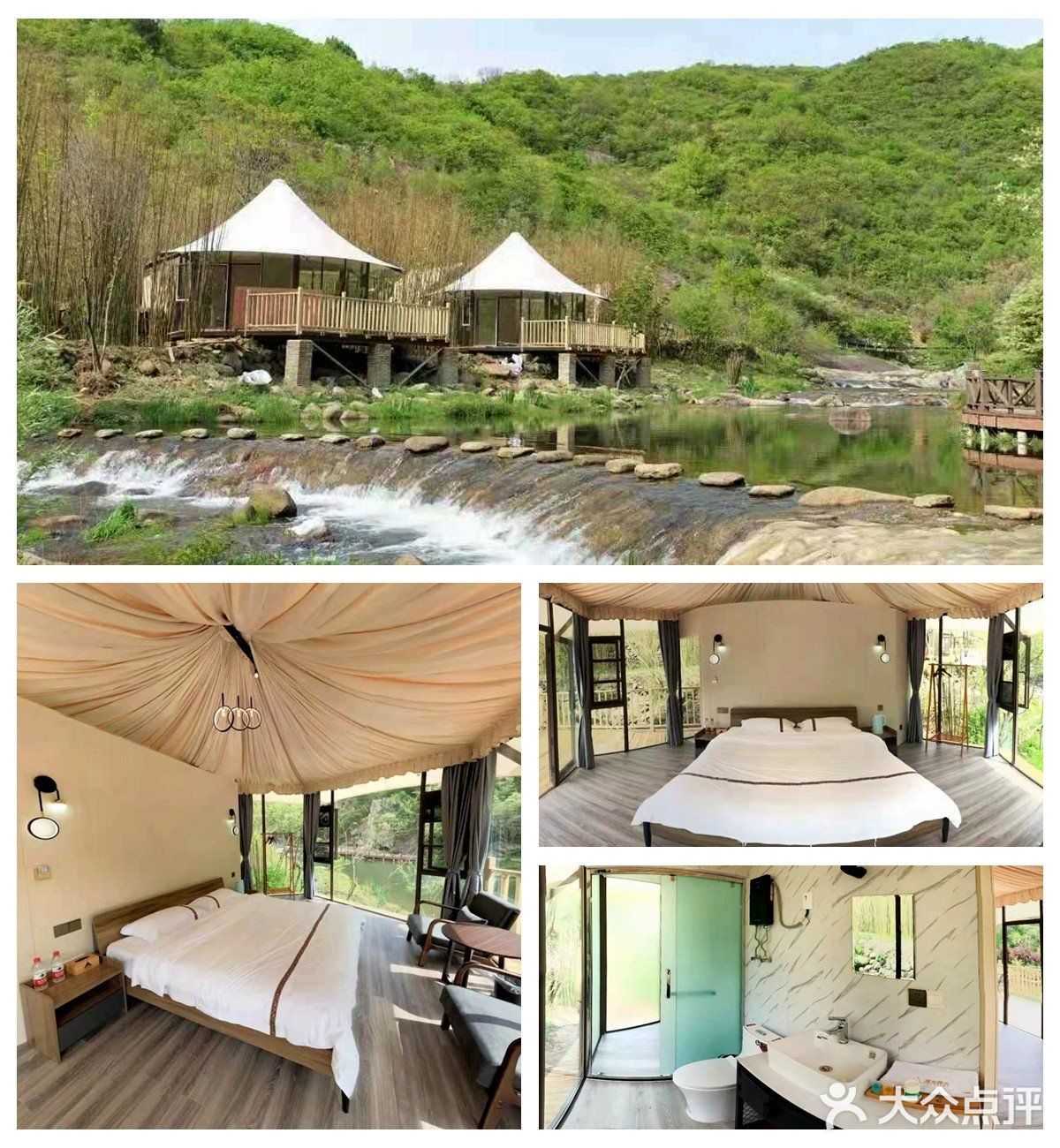 武汉黄陂姚家山，湿地生态香溪谷