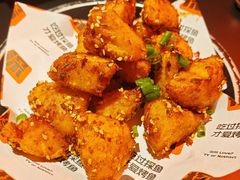 -探鱼·鲜青椒爽麻烤鱼(北京路天河城店)