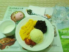 -意卡菲·欢乐聚会餐厅(华侨店)