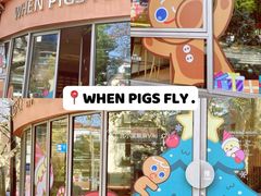 -Money Shops(愚园路店)