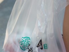 -紫光园清真北京小吃(广渠门内店)