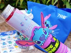 -7分甜(苏州中心店)