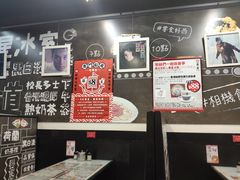-华星冰室(湾仔店)