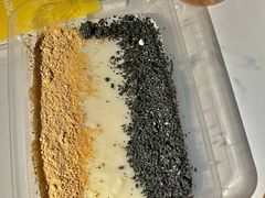 -正南齐北·老街糯米团(洪崖洞店)