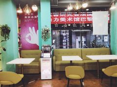 大堂-乐而美(云亭店)