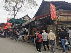 -周血旺老店