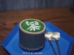 -茶是一枝花泡茶店