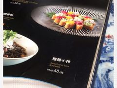 -瓷忆·瓷文化餐厅(上海店)