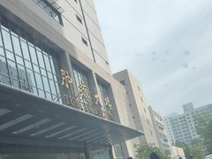 -中国人民解放军总医院