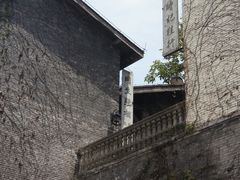 -观澜湖华谊冯小刚电影公社(百年记忆公社)