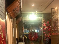 -徽珍源(龙茗路店)
