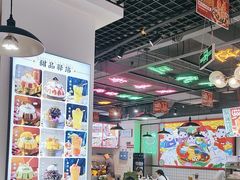 -蛙一刀·麻椒鱼火锅(金仙桥店)