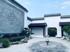 -禾悦庄餐厅
