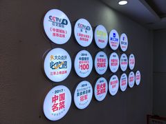 -李子坝梁山鸡(李子坝大鸡哥店)