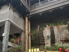 -重庆十八梯传统风貌区