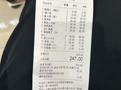 -东北灶(青浦万达茂店)