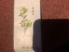 -白鹭原茶艺馆