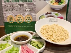 -黑窑厂糖油饼烤鸭·清真菜(黑窑厂街店)