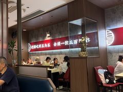 -聚味瞿记·龙虾堂(咸嘉湖店)