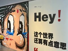 -时尚天河商业广场