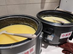 -鸿毛饺子(紫竹桥店)