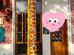 门面-长颈鹿咖啡(大学路店)