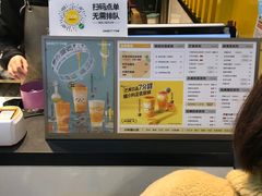 -7分甜(雨花客厅店)