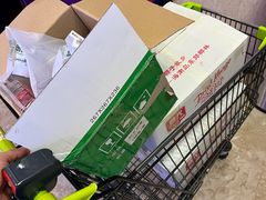 -旺豪阳光超市(友谊阳光城店)