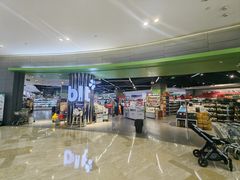 -blt精品超市(南京环宇城店)