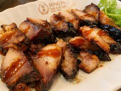-松發肉骨茶(先得坊店)