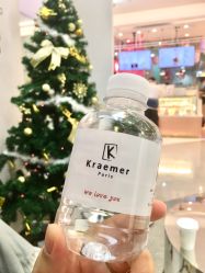 -Kraemer Paris  苏豪路易士·嘉玛发廊