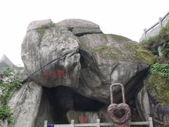 -南岳衡山风景名胜区