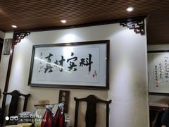-刘师父老汉口江湖菜(蔡锷路店)